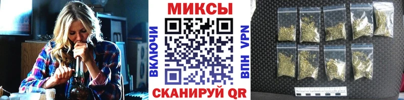 БУТИРАТ буратино  Купить  Спас-Деменск 