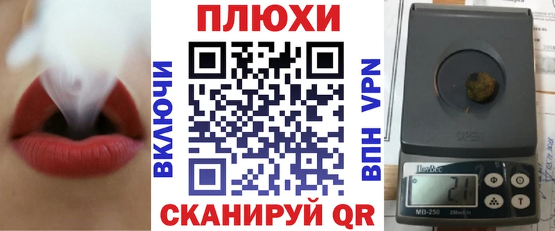 ГАШИШ hashish  Купить где  Спас-Деменск 