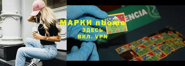 амф Алзамай