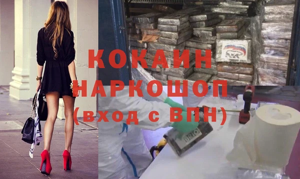 ECSTASY Алексеевка
