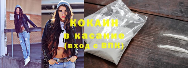 амф Алзамай