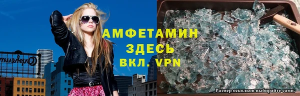 амф Алзамай