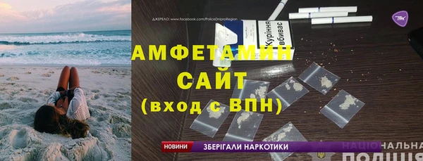 ECSTASY Алексеевка