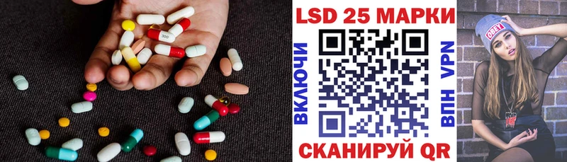 Купить  Спас-Деменск  Лсд 25 экстази ecstasy 