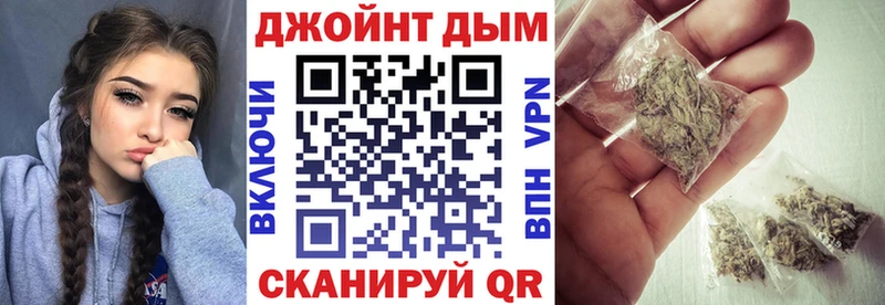 Купить  Спас-Деменск  Марихуана тримм 